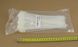Tie with screw hole, 205x4.2 mm, 100 pcs, white, CMS TCV-205Z