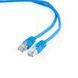 Cablexpert FTP Cat.6 patch cord, 2 m, molded, shielded RJ-45 8P8C network cable, 50u" connectors with lock, blue, PP6-2M/B