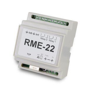 Фото Контроллер ATIS RME-22 &ndash; купить с доставкой по Украине в интернет-магазине Net-server