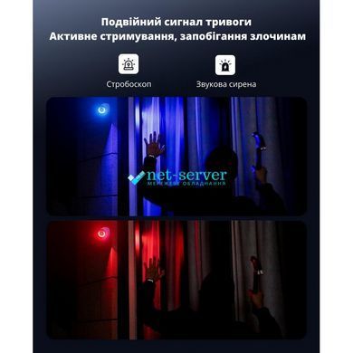 Фото IP-відеокамера CYVIO POE Dome 8MP (D311), додаткова камера для POE комплектів CYVIO для відеоспостереження &ndash; купити з доставкою по Україні в інтернет-магазині Net-server