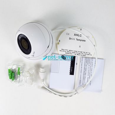 Фото Вулична IP-відеокамера 5 Мп ATIS ANVD-5MVFIRP-30W/2.8-12 Prime для IP-відеоспостереження (2.8-12 мм) &ndash; купити з доставкою по Україні в інтернет-магазині Net-server