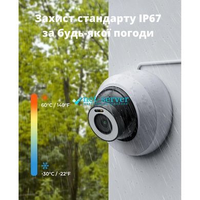 Фото IP-відеокамера CYVIO POE Dome 8MP (D311), додаткова камера для POE комплектів CYVIO для відеоспостереження &ndash; купити з доставкою по Україні в інтернет-магазині Net-server