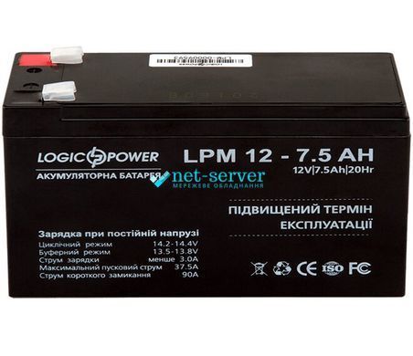 Photo of Battery AGM LPM 12 &ndash; 7.5 AH &ndash; buy online with delivery across Ukraine at Net-server