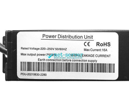Photo of Surge protector 19&rdquo; for 9 sockets C13 cord 1.8m aluminum WT-2271A-Black &ndash; buy online with delivery across Ukraine at Net-server