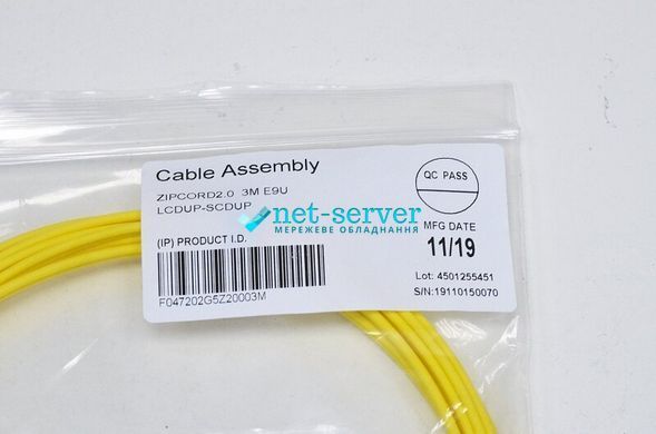 Photo of Optical patch cord LC/UPC-SC/UPC, 2.0mm, (OS2), Duplex, LSZH, 3m, Corning F047202G5Z20003M &ndash; buy online with delivery across Ukraine at Net-server