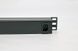 Network filter 19" with 9 sockets, C14 connector, without cord, Kingda KD-GER(16)N1009WKPB19A-C14