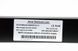 Network filter 19" with 9 sockets, C14 connector, without cord, Kingda KD-GER(16)N1009WKPB19A-C14