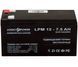 Battery AGM LPM 12 &ndash; 7.5 AH