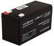 Battery AGM LPM 12 &ndash; 7.5 AH