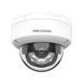 Photo of IP-camera 4 MP Hikvision DS-2CD2143G2-LIS2U black (2.8 mm) AcuSense with video analytics for video surveillance &ndash; buy online with delivery across Ukraine at Net-server