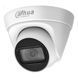 Photo of IP-camera 4 MP Dahua DH-IPC-HDW1431T1-S4 2.8 mm for video surveillance &ndash; buy online with delivery across Ukraine at Net-server