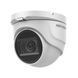 Photo of HD-TVI camera 8 MP Hikvision DS-2CE76U1T-ITMF (2.8 mm) for video surveillance &ndash; buy online with delivery across Ukraine at Net-server