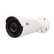 Вулична IP-відеокамера ATIS ANW-5MVFIRP-40W/2.8-12 Pro для IP-відеоспостереження (2.8-12 мм)