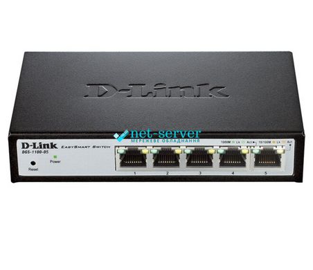 Коммутатор D-Link DGS-1100-05 5port 1G Easy Smart