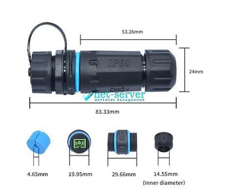 Photo of Sealed Waterproof SC/UPC-SC/UPC IP68 Connector LW-WPKJL-SC/APC-2-1port &ndash; buy online with delivery across Ukraine at Net-server