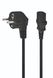 Power cord VDE C13-CEE7/7 for computer 5 m, 1 mm3 PC186-VDE-5M