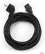 Power cord VDE C13-CEE7/7 for computer 5 m, 1 mm3 PC186-VDE-5M