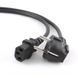 Power cord VDE C13-CEE7/7 for computer 5 m, 1 mm3 PC186-VDE-5M