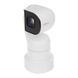 Photo of IP-camera Dahua PTZ1A225U-IRA-N for video surveillance &ndash; buy online with delivery across Ukraine at Net-server
