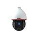 Фото Поворотная IP Speed Dome видеокамера 2 Мп Provision-ISR Z5-25IPE-2(IR) (4.8-120 мм) с AI-функциями для видеонаблюдения &ndash; купить с доставкой по Украине в интернет-магазине Net-server