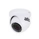 Photo of MHD camera outdoor ATIS AMVD-2MIR-10W/3.6 Pro &ndash; buy online with delivery across Ukraine at Net-server