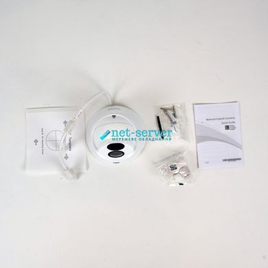 Photo of Outdoor IP-camera 4 MP ATIS ANVD-4MIRP-30W/2.8 Ultra with video analytics for IP video surveillance (2.8 mm) &ndash; buy online with delivery across Ukraine at Net-server