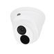 Outdoor IP-camera 4 MP ATIS ANVD-4MIRP-30W/2.8 Ultra with video analytics for IP video surveillance (2.8 mm)