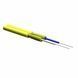 Photo of Fiber Optic Cable for Patch Cords, SMF-28e, 2 Fibers 9/125 &micro;m, FRNC, 2.8 mm, 002E5Z-32125E2G &ndash; buy online with delivery across Ukraine at Net-server