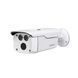 Photo of HD-CVI camera 5 MP Dahua DH-HAC-HFW1500DP (3.6 mm) for video surveillance &ndash; buy online with delivery across Ukraine at Net-server