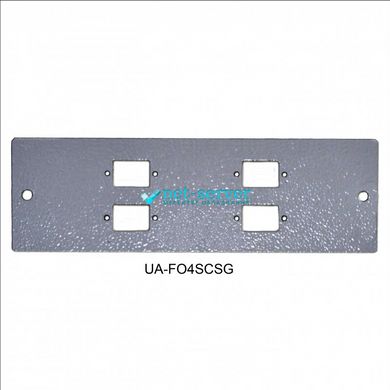 Front Panel for 4 SC-Simplex for UA-FOBC-B, Gray UA-FO4SCSG