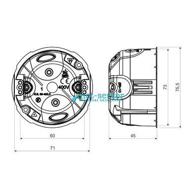 Photo of Socket box in g/k 75x75x45mm with metal quotes, sticuemia, PVC, yellow, KOPOS KUL 68-45/LD_NA &ndash; buy online with delivery across Ukraine at Net-server