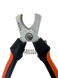 , YEFYM, Присутствует