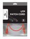 Патч-корд сетевой UTP Cat 6 Cablexpert PP6U-10M/R, 10м, красный, RJ45-RJ45, литой, 50u