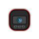 IP-camera 4 MP Provision-ISR BMH-340SRN-MVF (2.8-12 mm) with video analytics for video surveillance