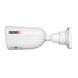 IP-camera 4 MP Provision-ISR BMH-340SRN-MVF (2.8-12 mm) with video analytics for video surveillance