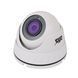 MHD-camera outdoor ATIS AMVD-2MIR-20W/2.8 Pro (2.8 mm) for video surveillance