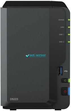 Network storage SYNOLOGY DS223