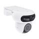 Photo of IP-camera Ezviz H90 Dual 2K⁺ CS-H90 (4 MP+4 MP) for video surveillance &ndash; buy online with delivery across Ukraine at Net-server