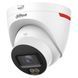 Фото IP-видеокамера 8 Мп Dahua DH-IPC-HDW2849T-S-PRO (2.8 мм) с видеоаналитикой для видеонаблюдения &ndash; купить с доставкой по Украине в интернет-магазине Net-server