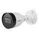 Photo of IP-camera 2 MP Dahua DH-IPC-HFW1230S1 (2.8 mm) with video analytics for video surveillance &ndash; buy online with delivery across Ukraine at Net-server