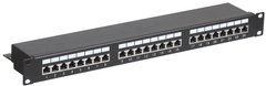 Network patch panel 19", 24 ports, 1U, cat.5e, FTP, Hypernet PP-KFSTP24