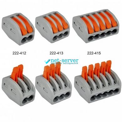 Клемма на 5 провода, диаметром 0,08-4 мм2, проводник медь WAGO 222-415