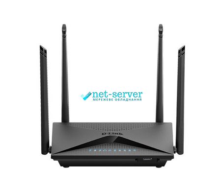 Router D-Link DIR-853 AC1300 4x1GE LAN, 1x1GE WAN, 1xUSB3.0, VPN