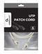 Patch cord UTP Cat.6 Cablexpert 5 m gray - molded 50u plug with latch, copper 8P8C PP6U-CU-5M