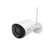 Wireless autonomous Wi-Fi IP camera Reolink Argus Series B320 (Argus Eco) for video surveillance