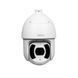 Photo of PTZ IP Speed Dome camera 2 MP Dahua DH-SD6CE245GB-HNR (3.95-177.75 mm) with AI-functions for video surveillance &ndash; buy online with delivery across Ukraine at Net-server