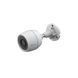 Photo of IP-camera Color Night Vision 2 MP Wi-Fi Ezviz CS-H3c (1080P, 2.8 mm, color) with microphone and video analytics for video surveillance &ndash; buy online with delivery across Ukraine at Net-server
