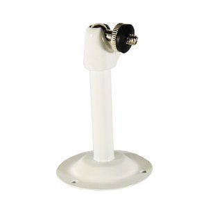 Photo of Bracket ZB-036BR (white) &ndash; buy online with delivery across Ukraine at Net-server
