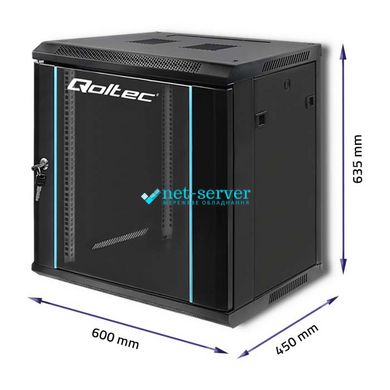 Шафа серверна настінна 19" 12U, 635х600х450мм (В*Ш*Г) чорна Qoltec Q.RACK012U45