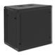 Server wall cabinet 19" 12U, 635x600x450mm (H*W*D) black Qoltec Q.RACK012U45